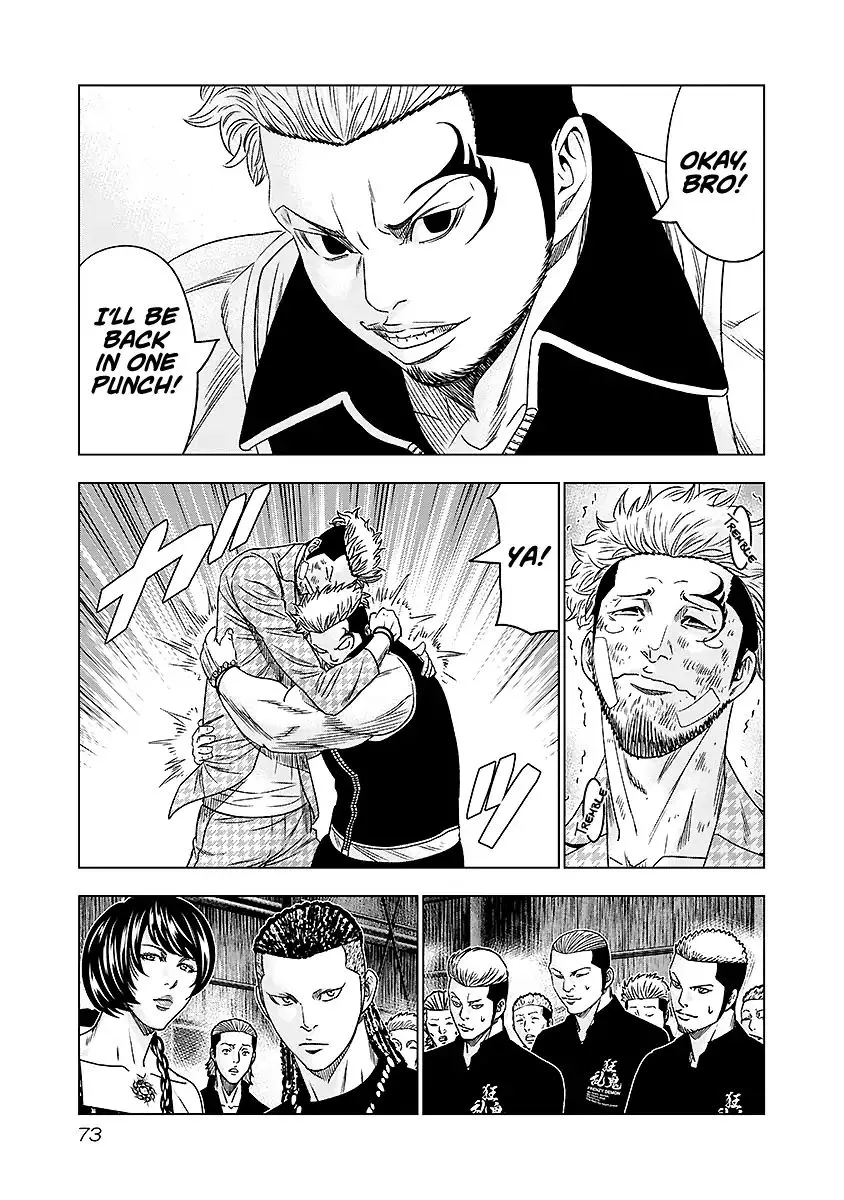 Out (Makoto Mizuta) Chapter 68 page 10 - 