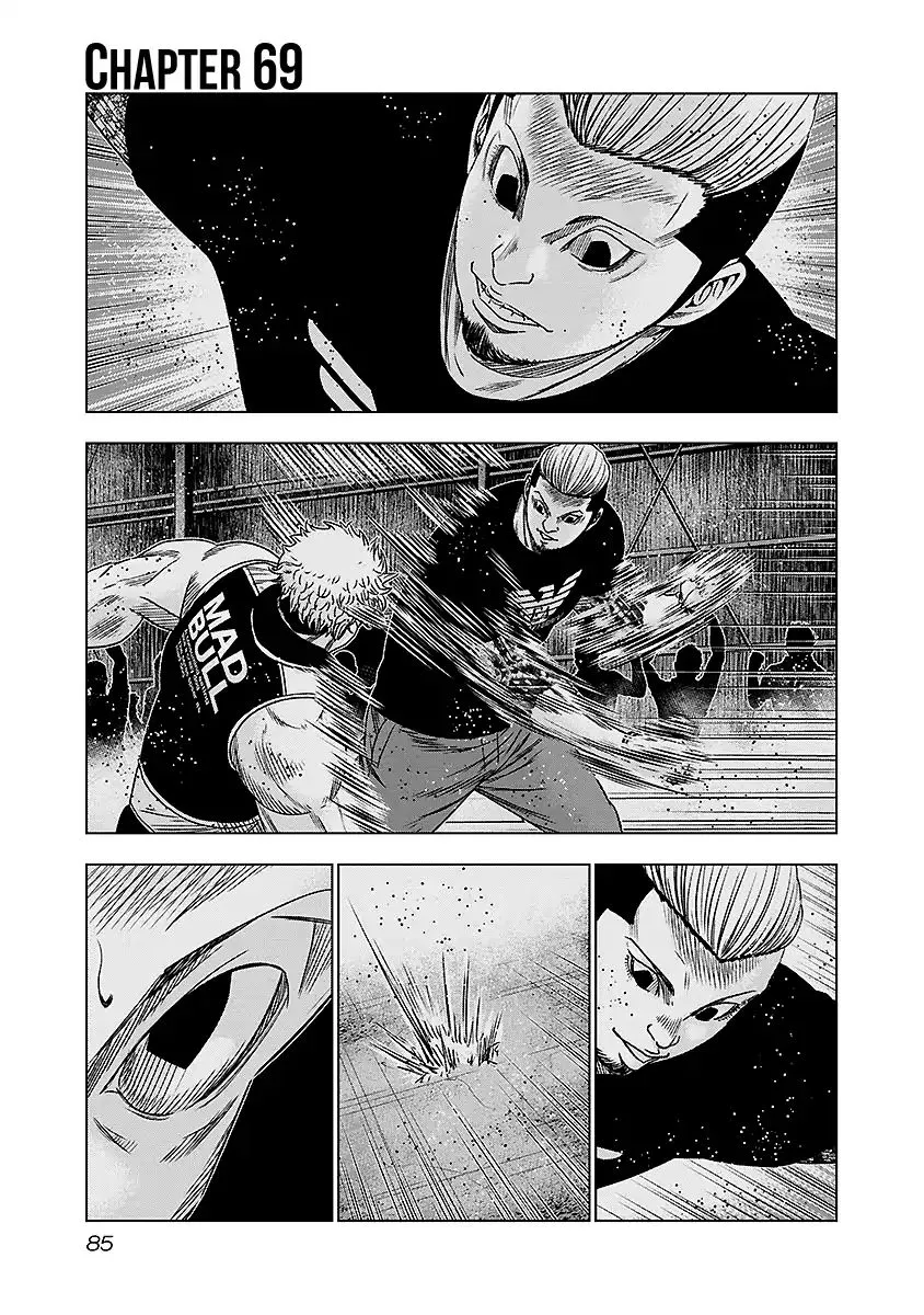 Out (Makoto Mizuta) Chapter 69 page 2 - 