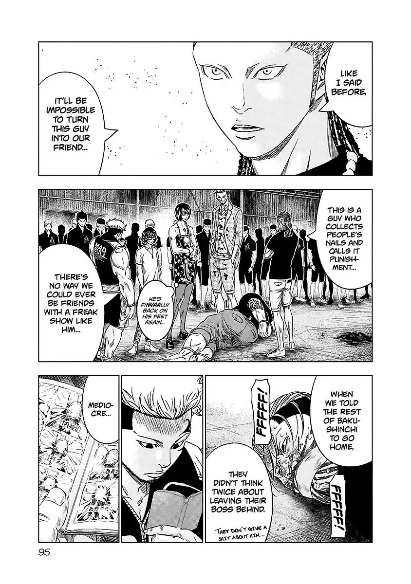 Out (Makoto Mizuta) Chapter 69 page 11 - 