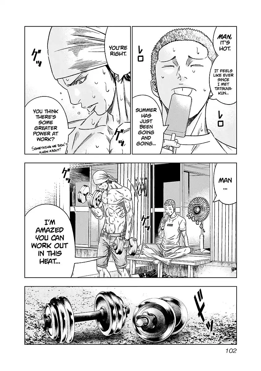 Out (Makoto Mizuta) Chapter 69 page 18 - 