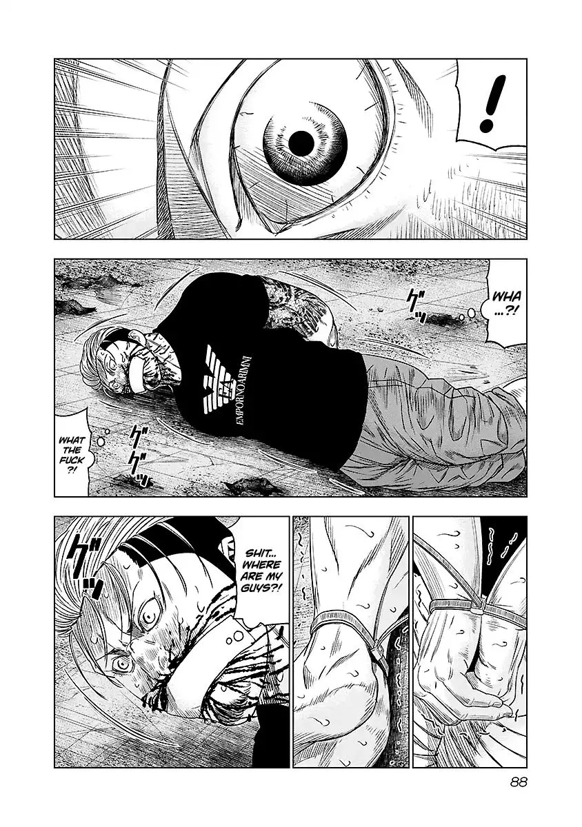 Out (Makoto Mizuta) Chapter 69 page 4 - 