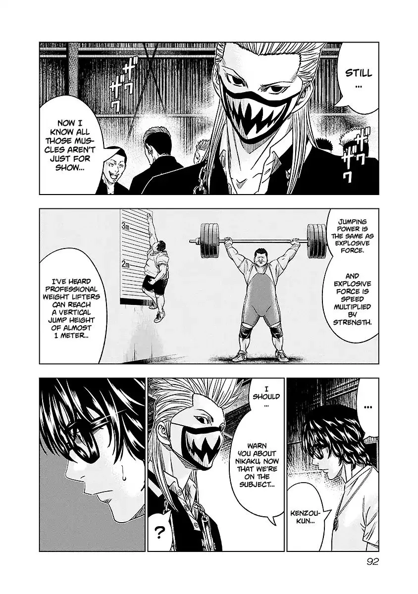 Out (Makoto Mizuta) Chapter 69 page 8 - 