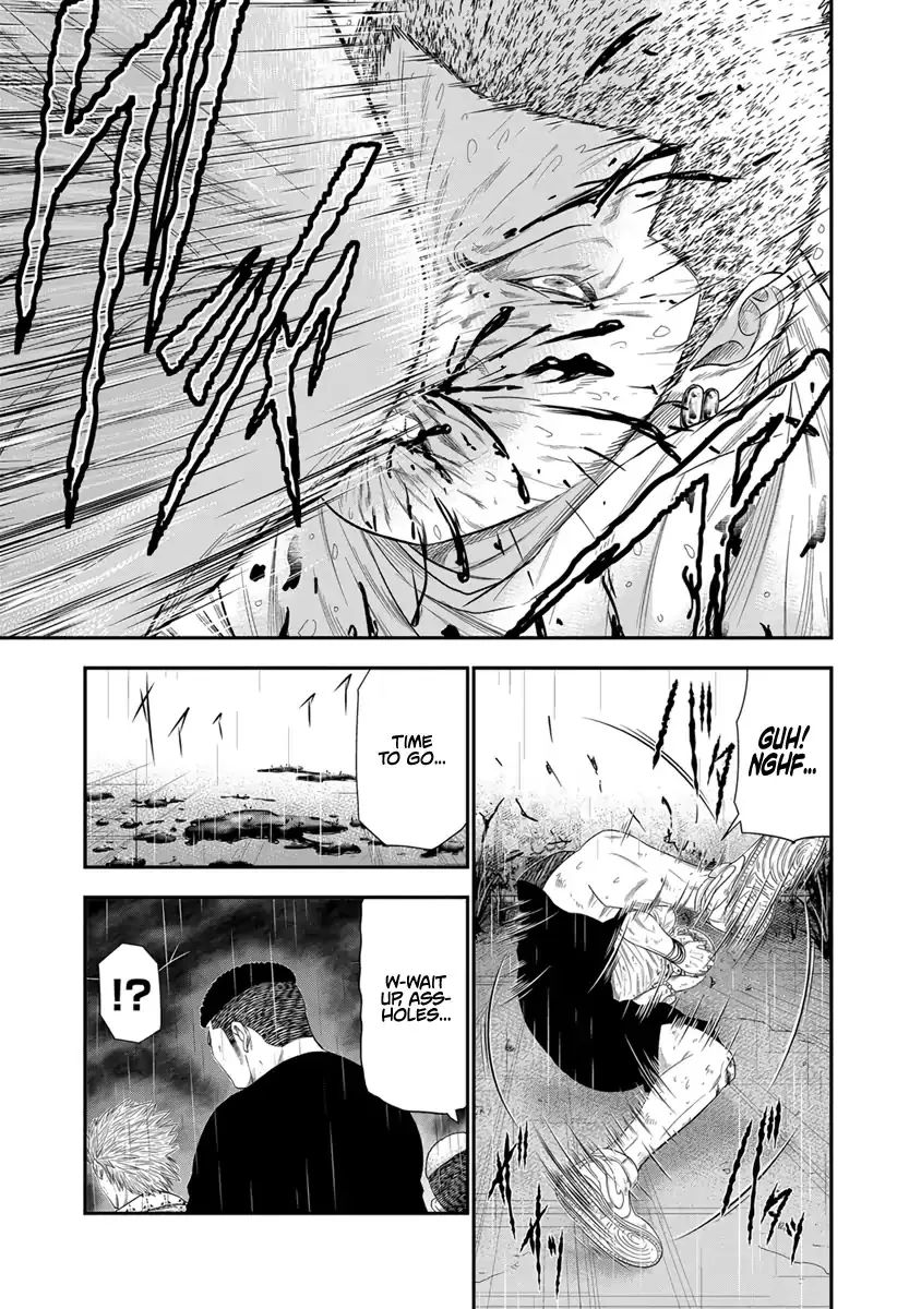 Out (Makoto Mizuta) Chapter 7 page 12 - 