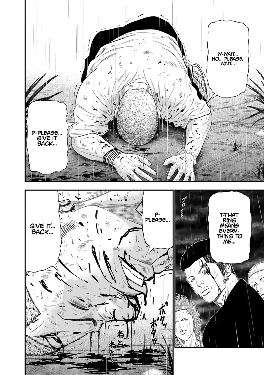 Out (Makoto Mizuta) Chapter 7 page 13 - 