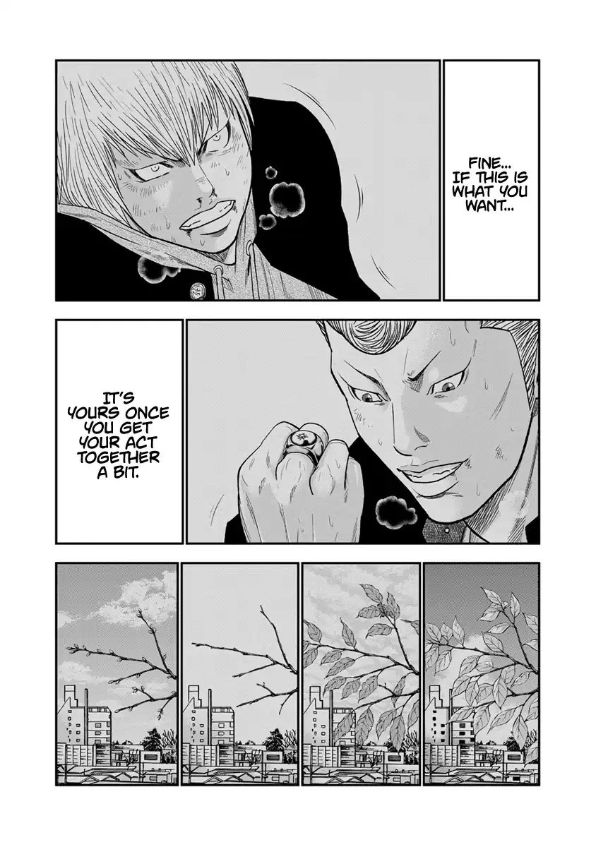 Out (Makoto Mizuta) Chapter 7 page 18 - 
