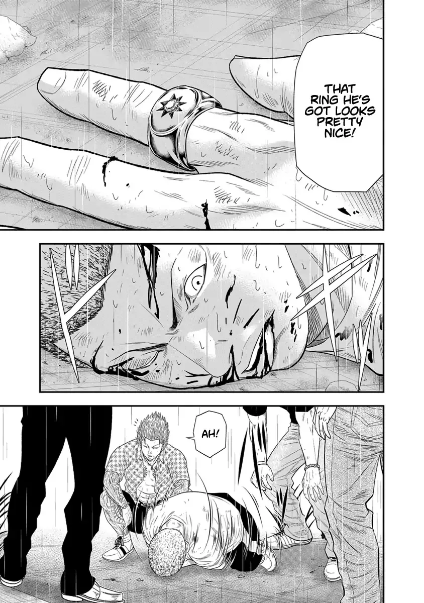 Out (Makoto Mizuta) Chapter 7 page 10 - 
