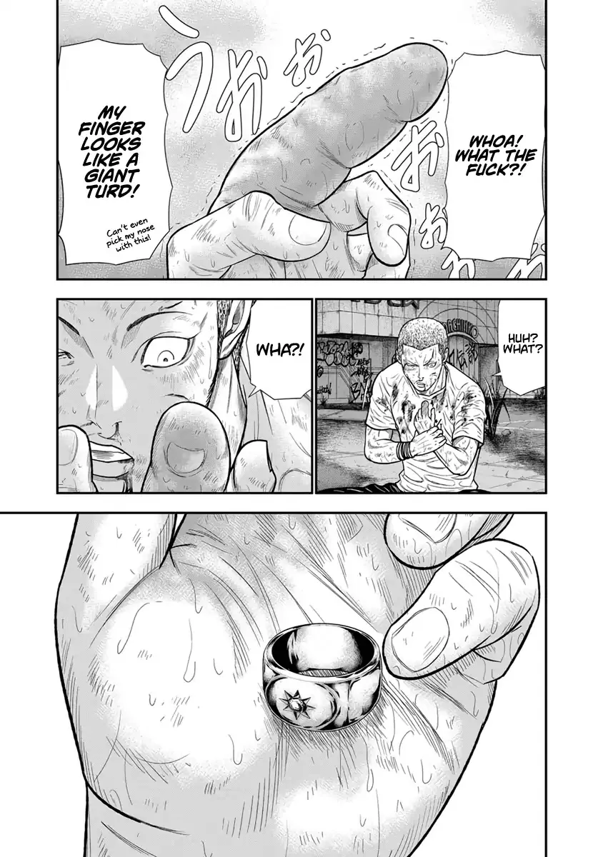 Out (Makoto Mizuta) Chapter 8 page 11 - 