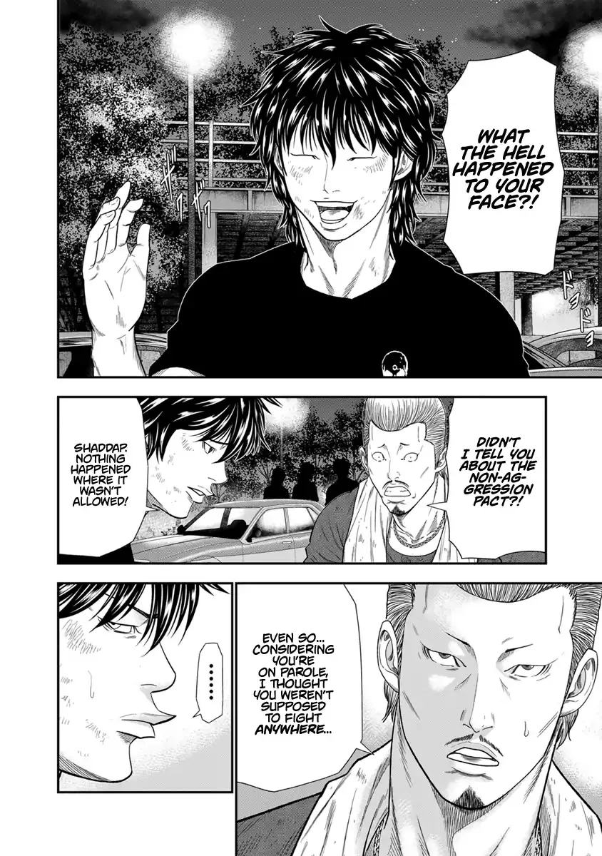 Out (Makoto Mizuta) Chapter 8 page 14 - 