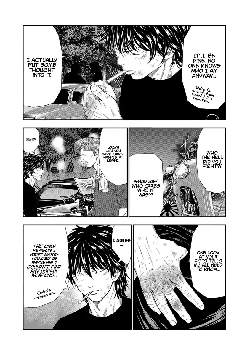 Out (Makoto Mizuta) Chapter 8 page 15 - 