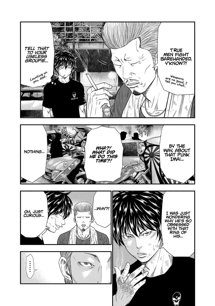 Out (Makoto Mizuta) Chapter 8 page 16 - 