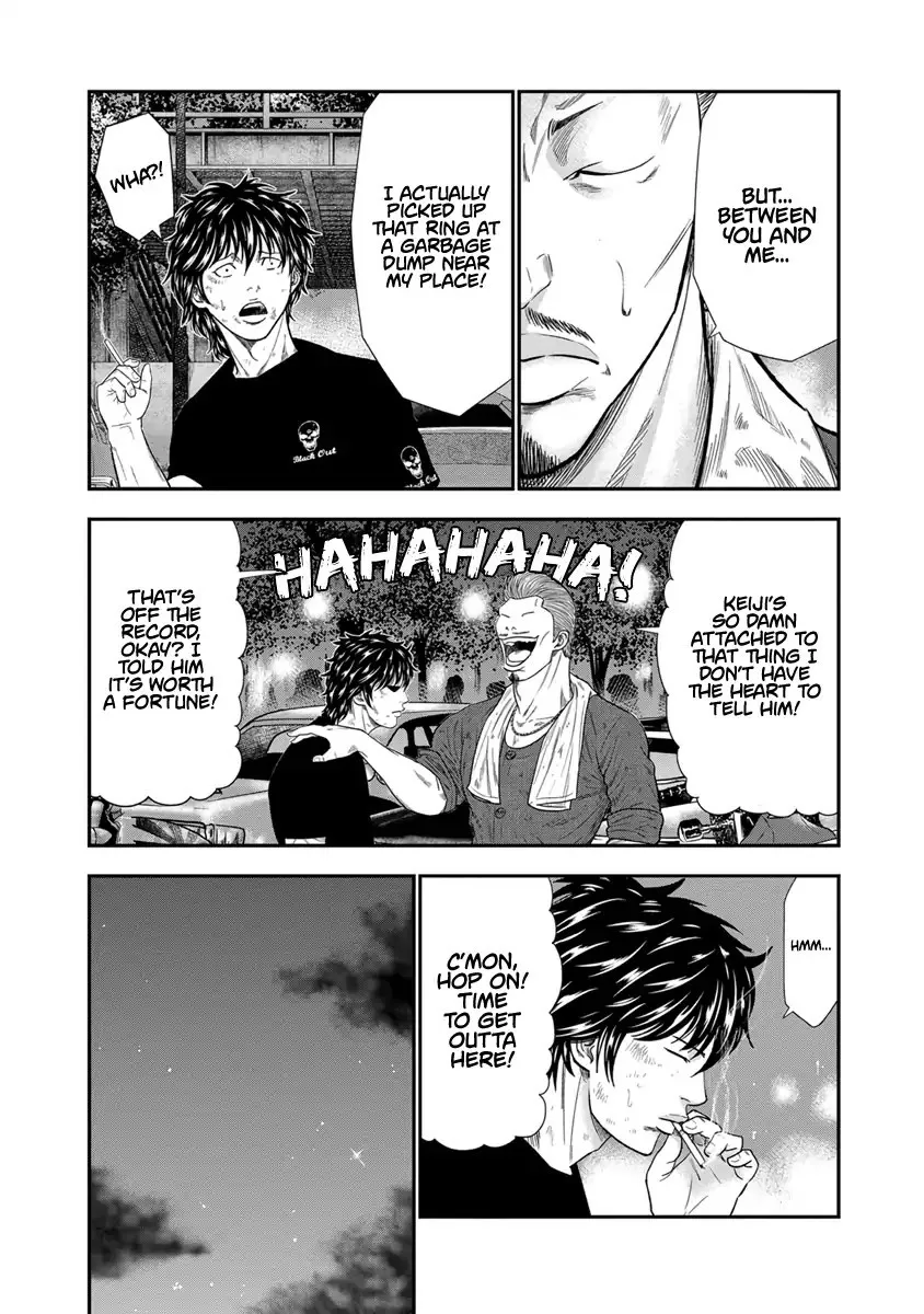 Out (Makoto Mizuta) Chapter 8 page 18 - 