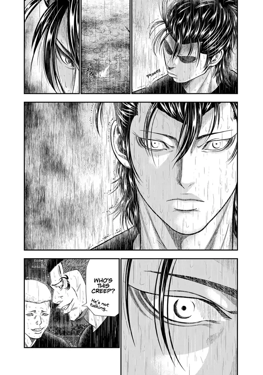 Out (Makoto Mizuta) Chapter 8 page 4 - 