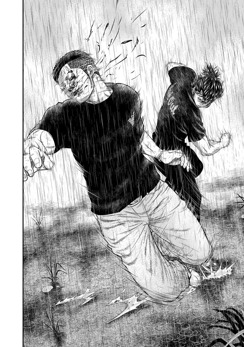 Out (Makoto Mizuta) Chapter 8 page 6 - 