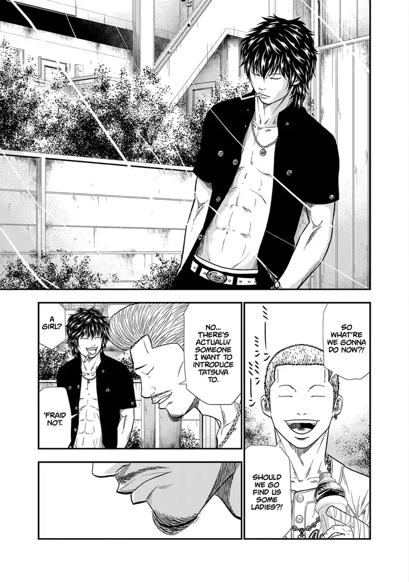 Out (Makoto Mizuta) Chapter 9 page 12 - 