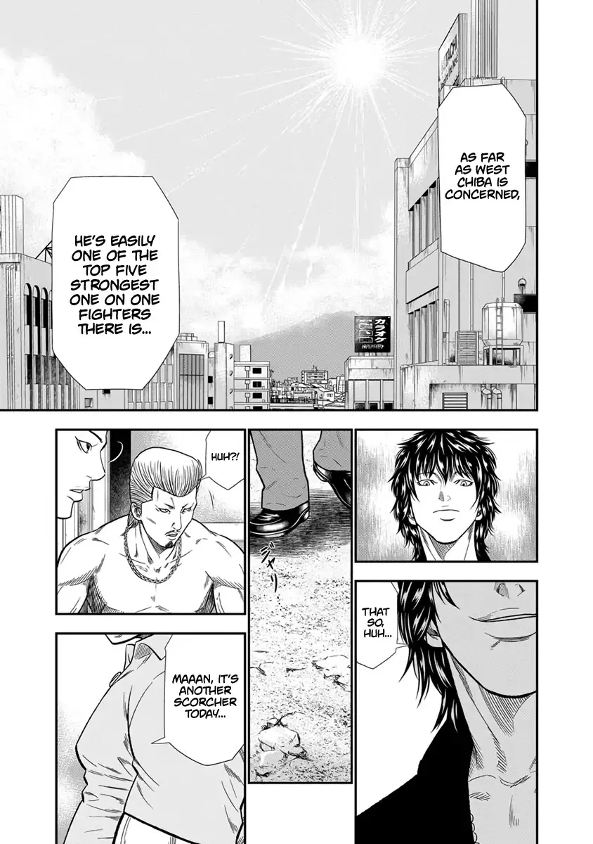 Out (Makoto Mizuta) Chapter 9 page 14 - 
