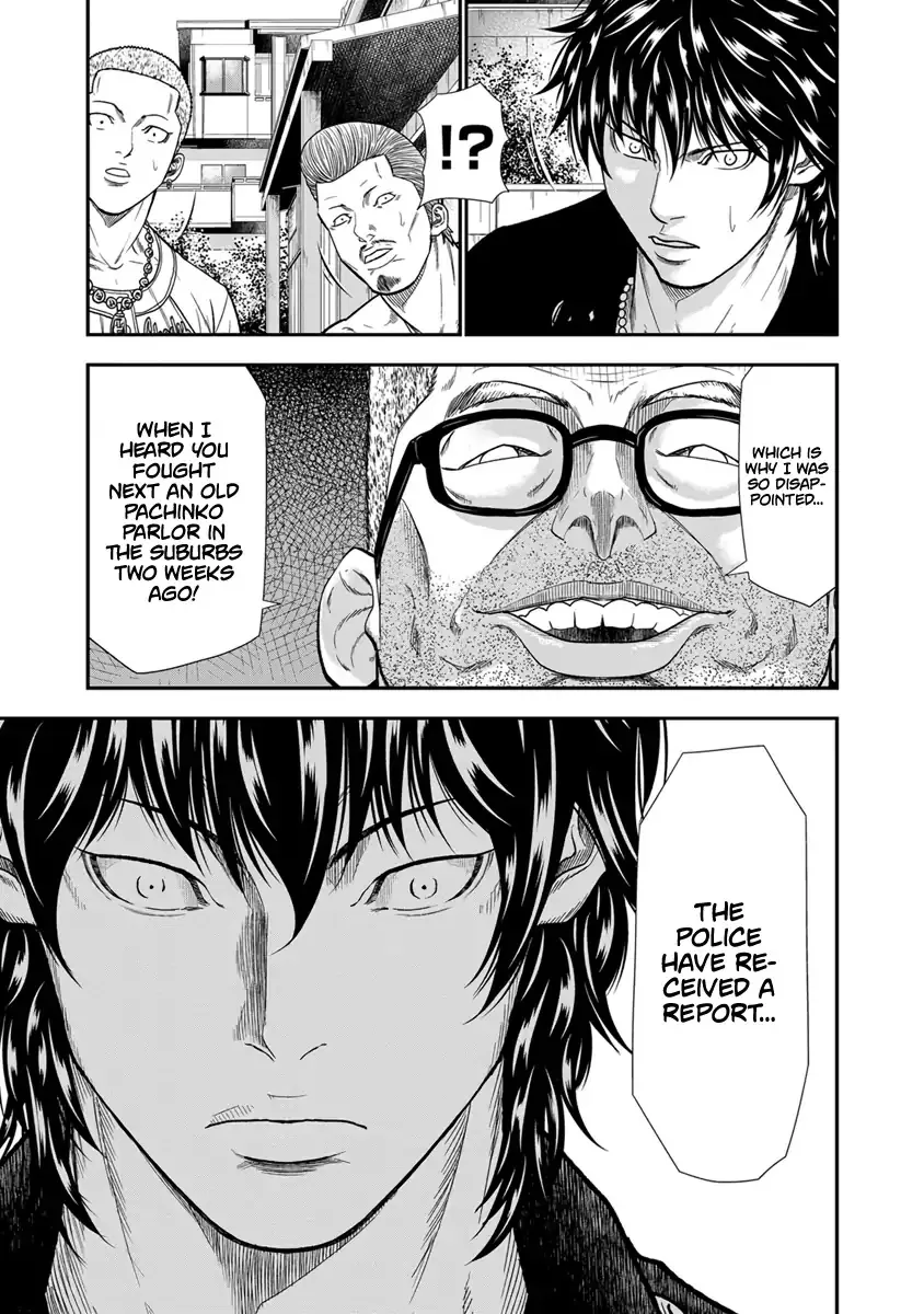 Out (Makoto Mizuta) Chapter 9 page 18 - 