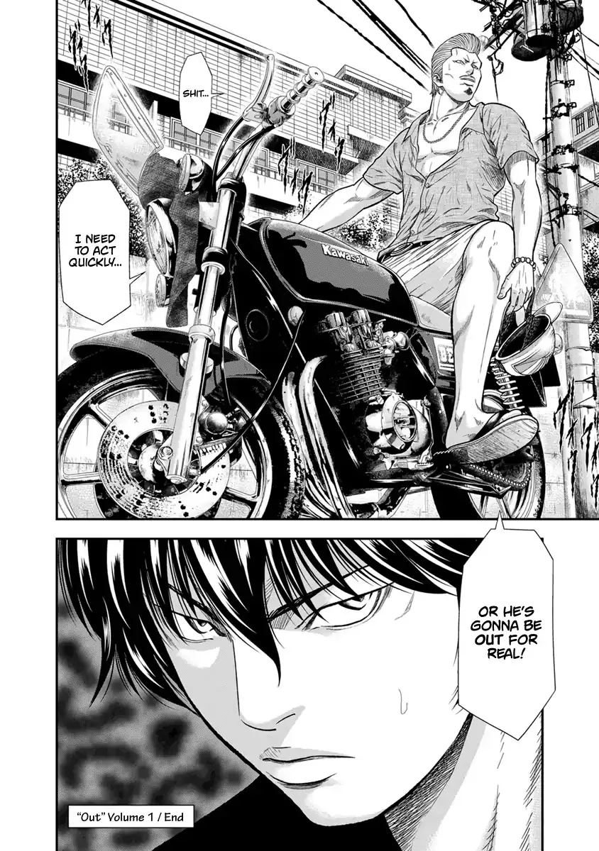 Out (Makoto Mizuta) Chapter 9 page 21 - 