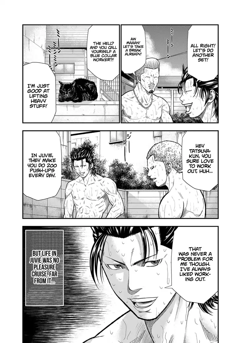 Out (Makoto Mizuta) Chapter 9 page 5 - 