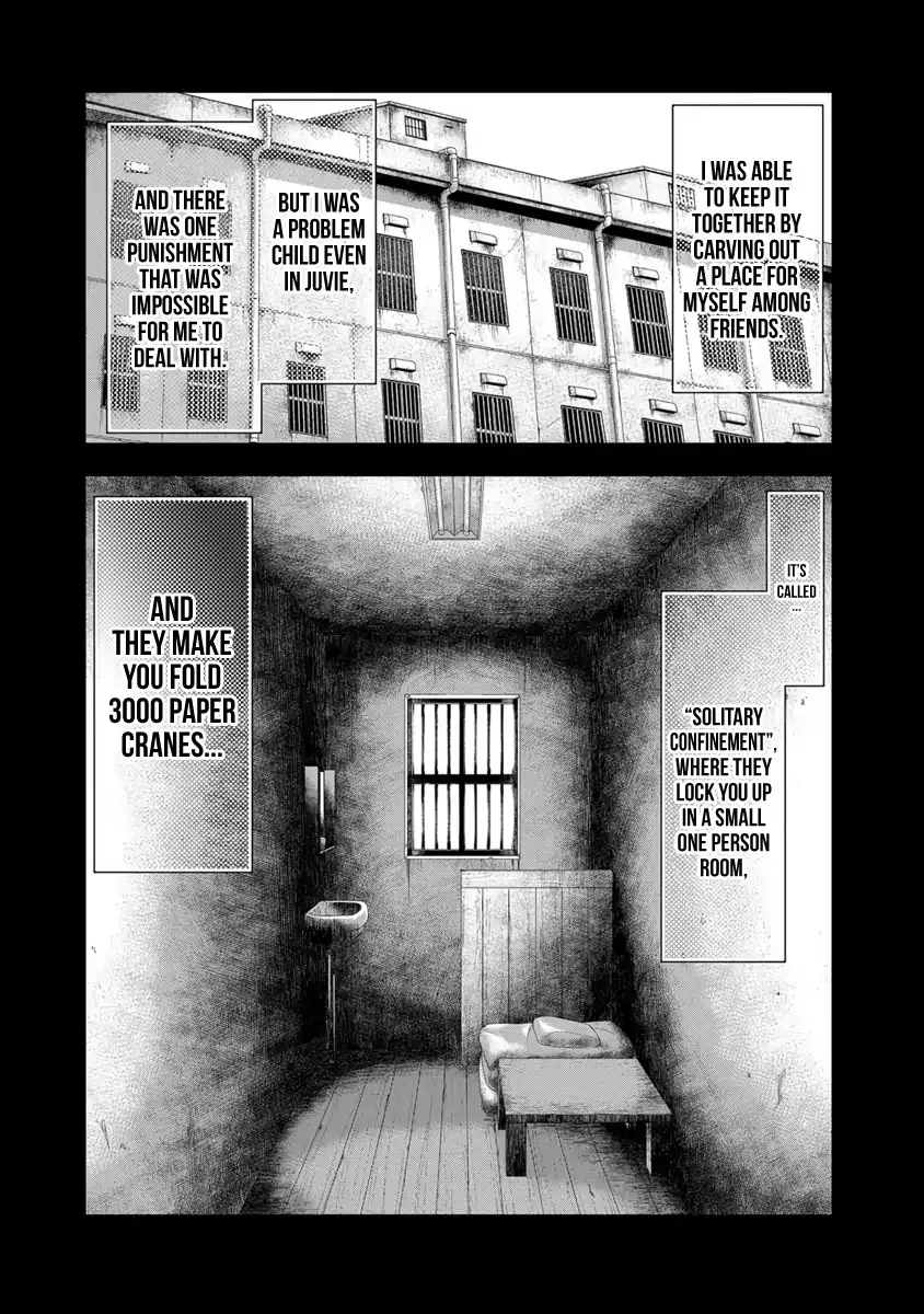 Out (Makoto Mizuta) Chapter 9 page 6 - 