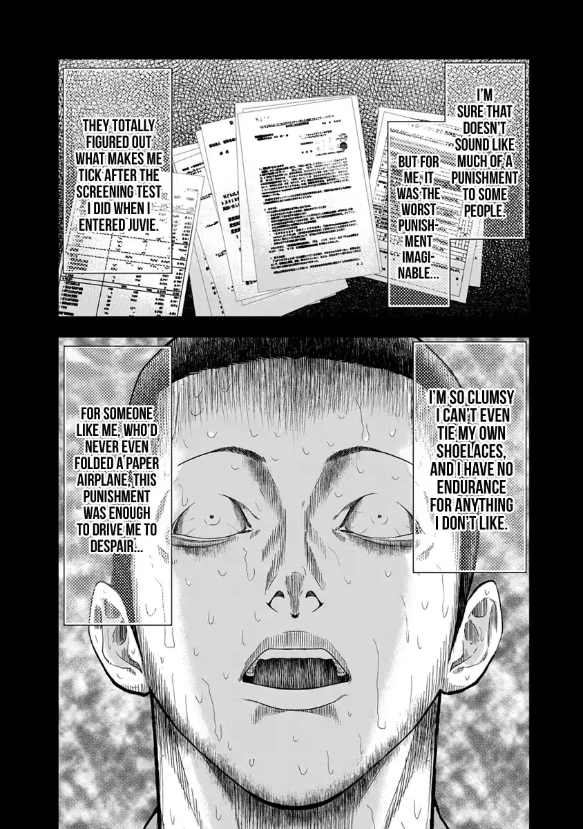 Out (Makoto Mizuta) Chapter 9 page 7 - 