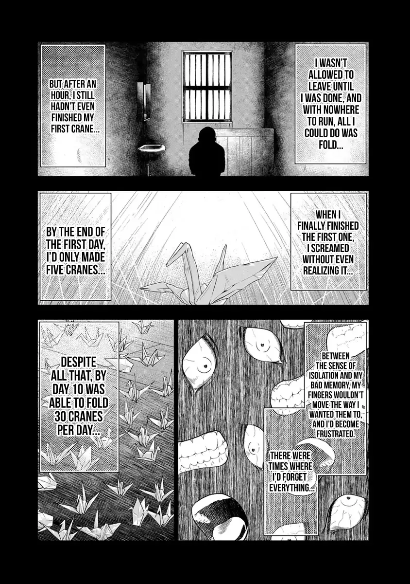 Out (Makoto Mizuta) Chapter 9 page 8 - 
