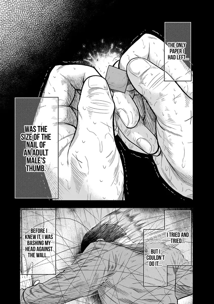 Out (Makoto Mizuta) Chapter 9 page 10 - 