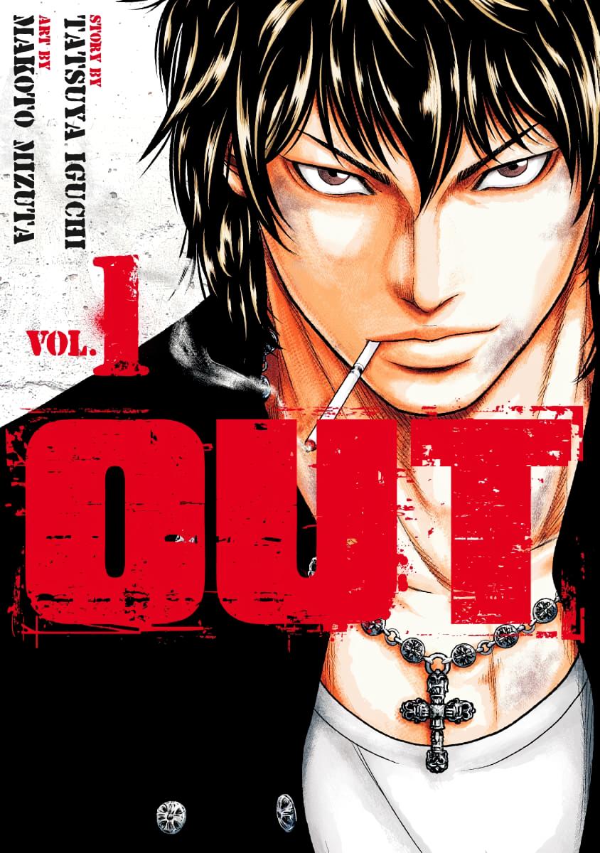 Out (MIZUTA Makoto) Chapter 1 page 1 - 