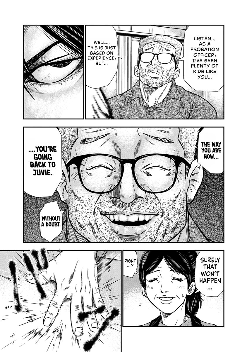 Out (MIZUTA Makoto) Chapter 1 page 17 - 