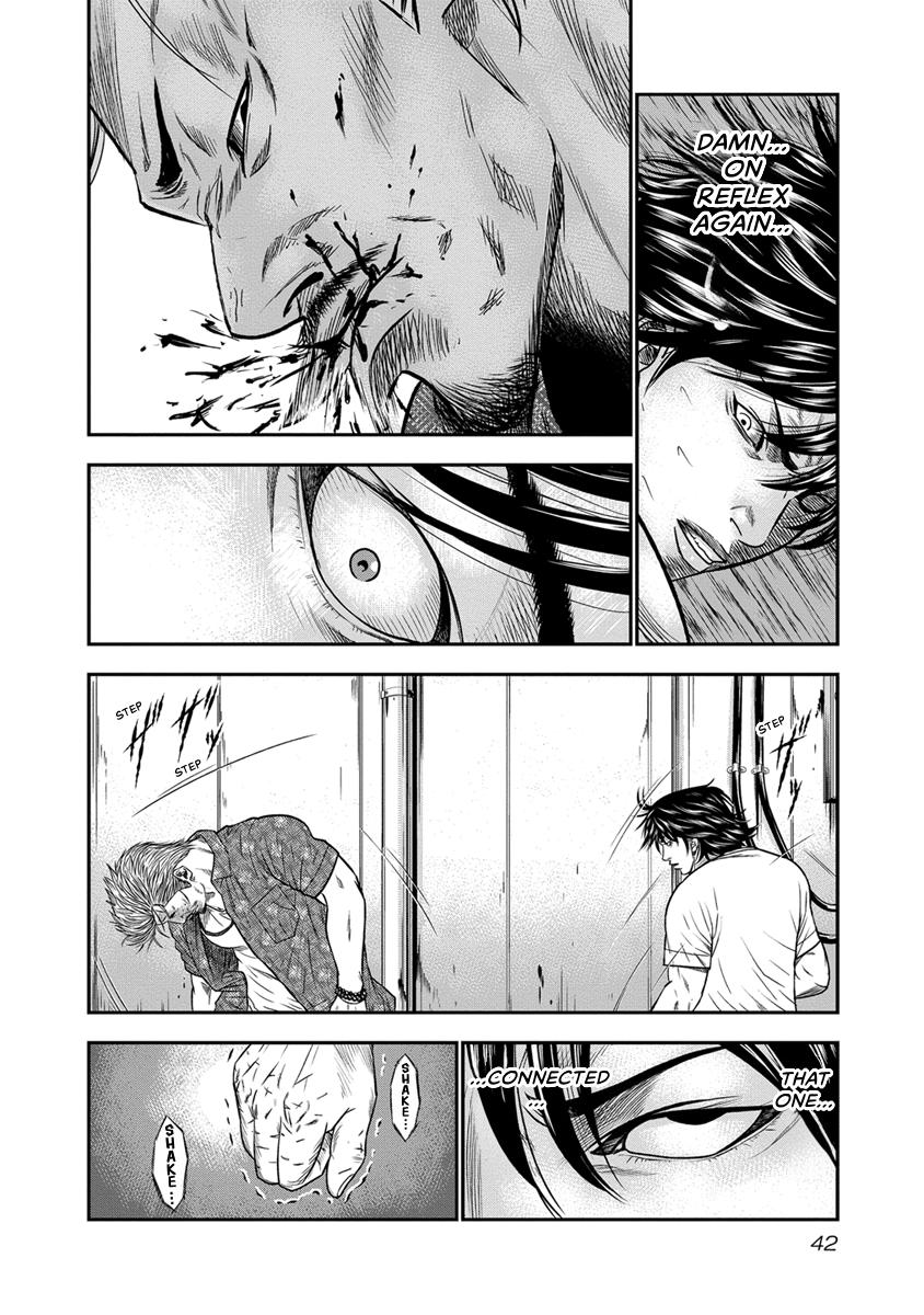 Out (MIZUTA Makoto) Chapter 1 page 43 - 