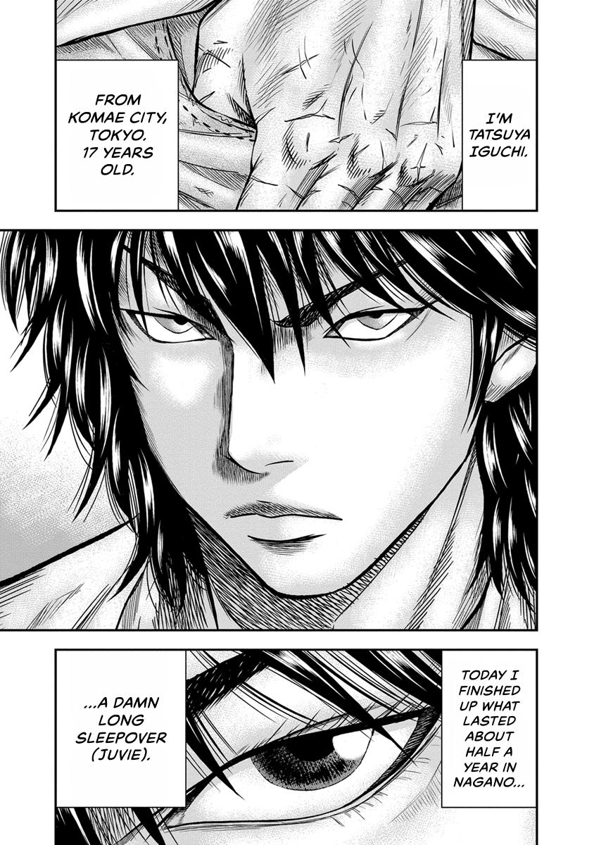 Out (MIZUTA Makoto) Chapter 1 page 9 - 