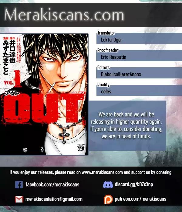 Out (MIZUTA Makoto) Chapter 10 page 1 - 
