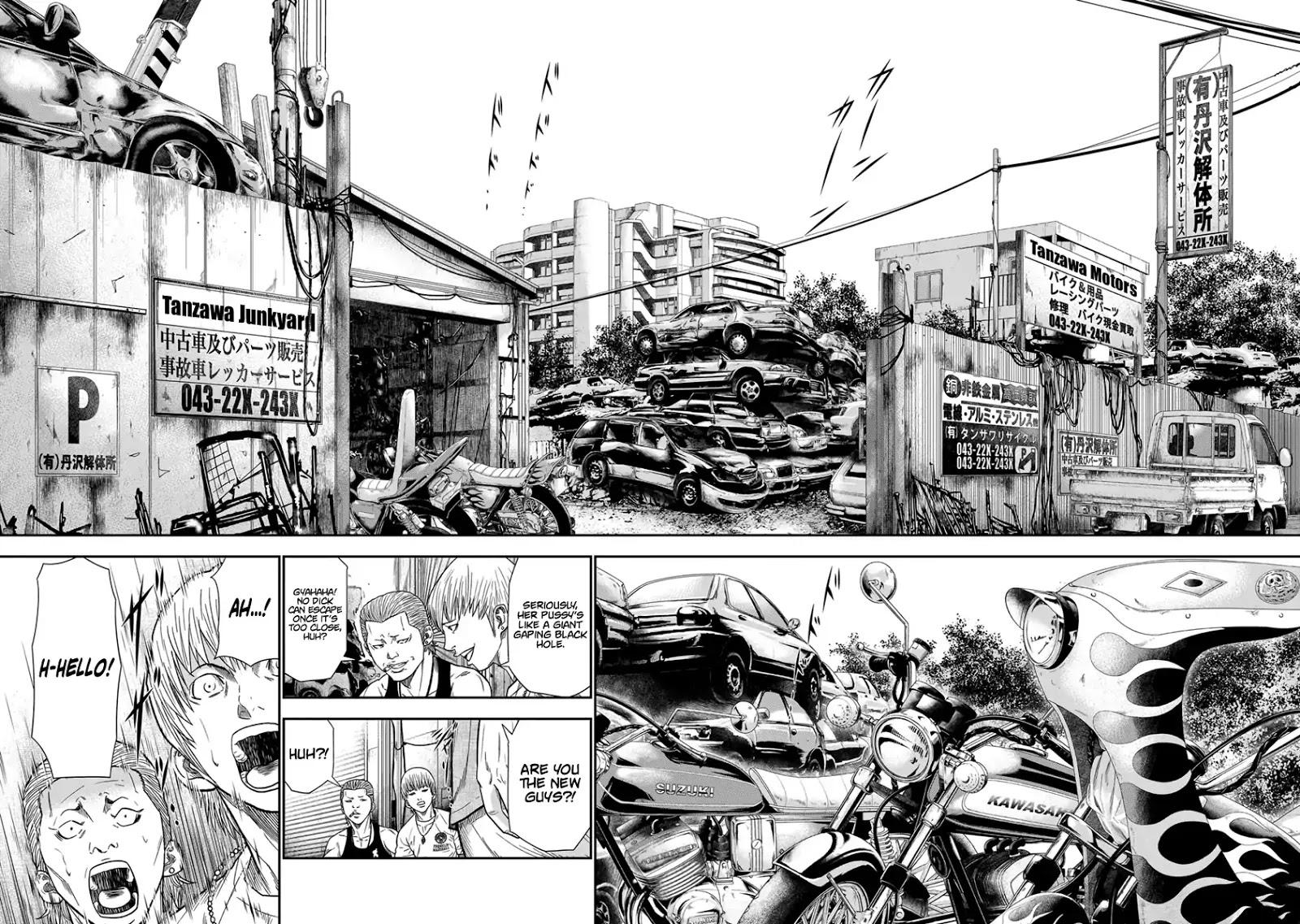 Out (MIZUTA Makoto) Chapter 10 page 14 - 