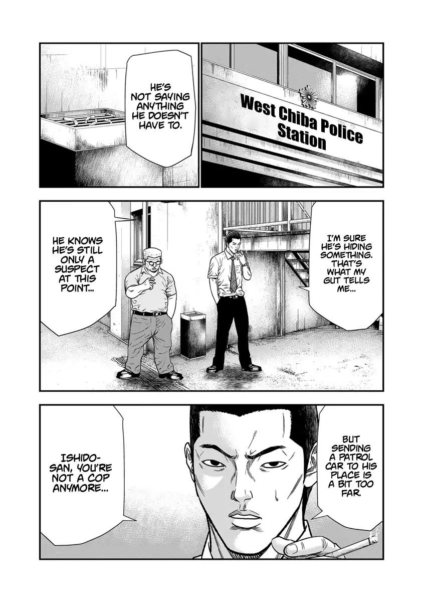 Out (MIZUTA Makoto) Chapter 10 page 19 - 