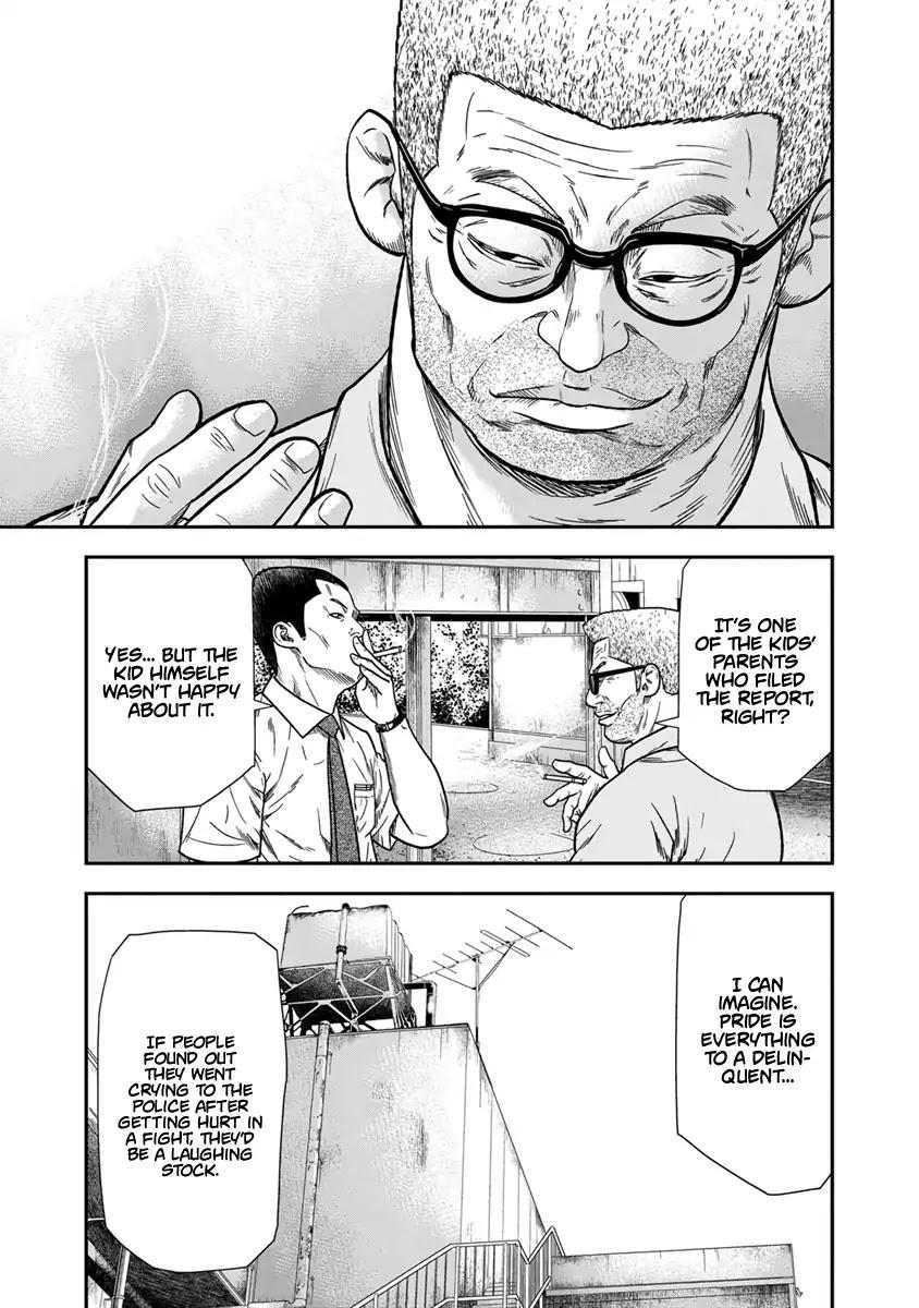 Out (MIZUTA Makoto) Chapter 10 page 20 - 