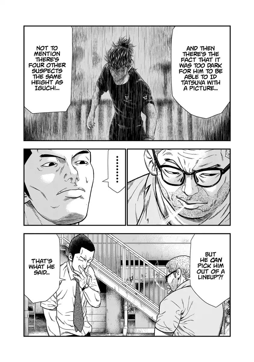 Out (MIZUTA Makoto) Chapter 10 page 21 - 