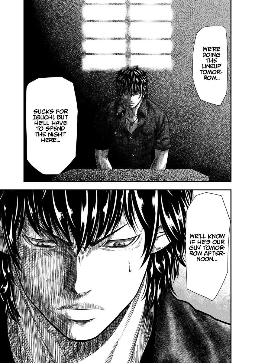 Out (MIZUTA Makoto) Chapter 10 page 22 - 