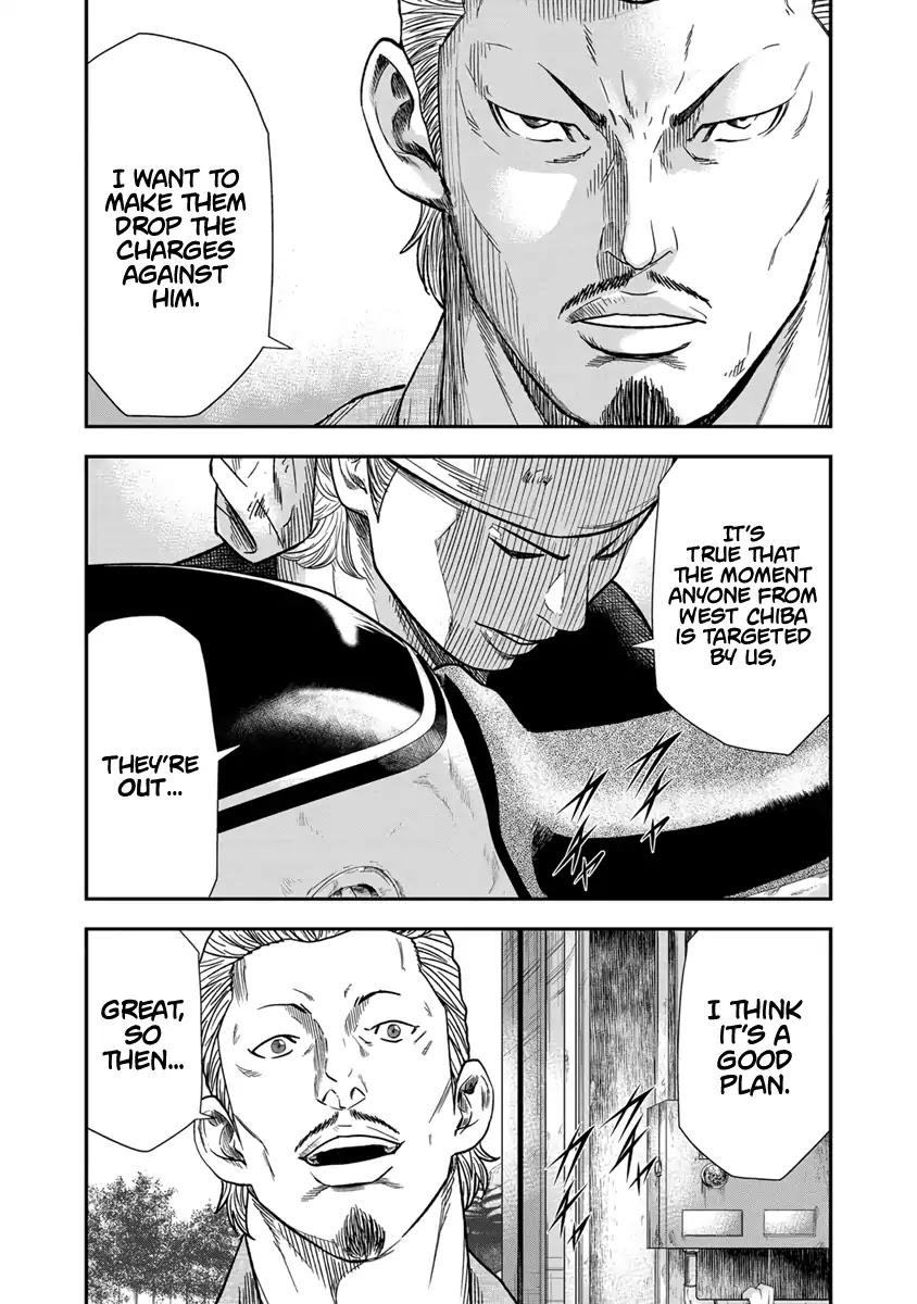 Out (MIZUTA Makoto) Chapter 10 page 24 - 