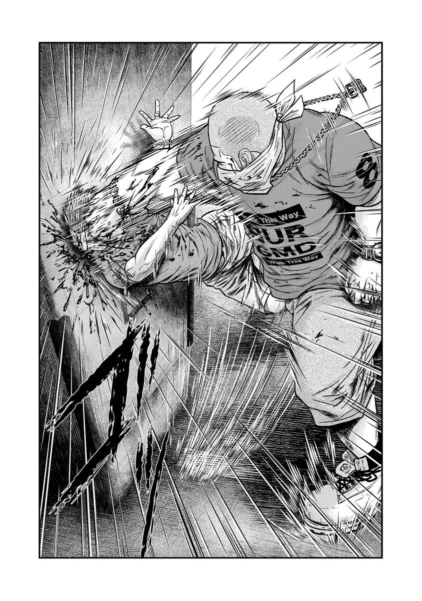 Out (MIZUTA Makoto) Chapter 12 page 20 - 