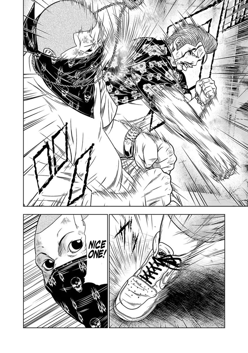 Out (MIZUTA Makoto) Chapter 14 page 12 - 