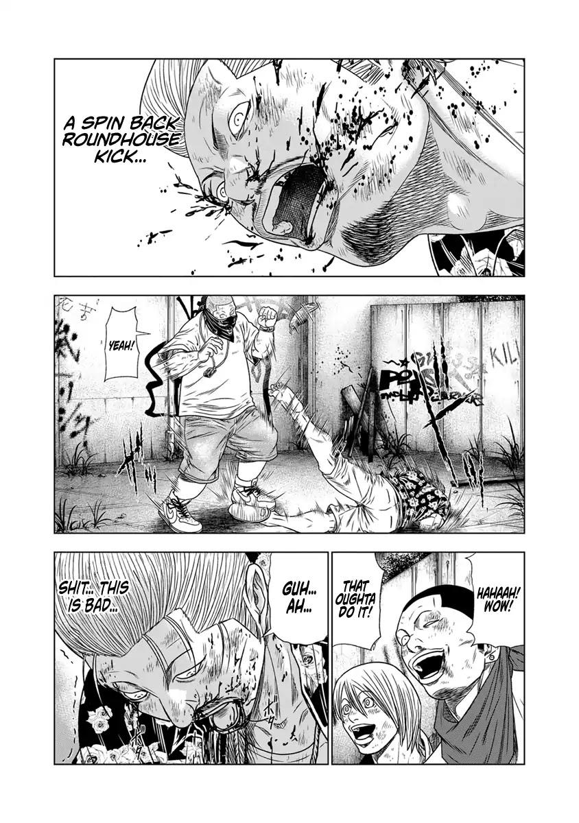 Out (MIZUTA Makoto) Chapter 14 page 15 - 