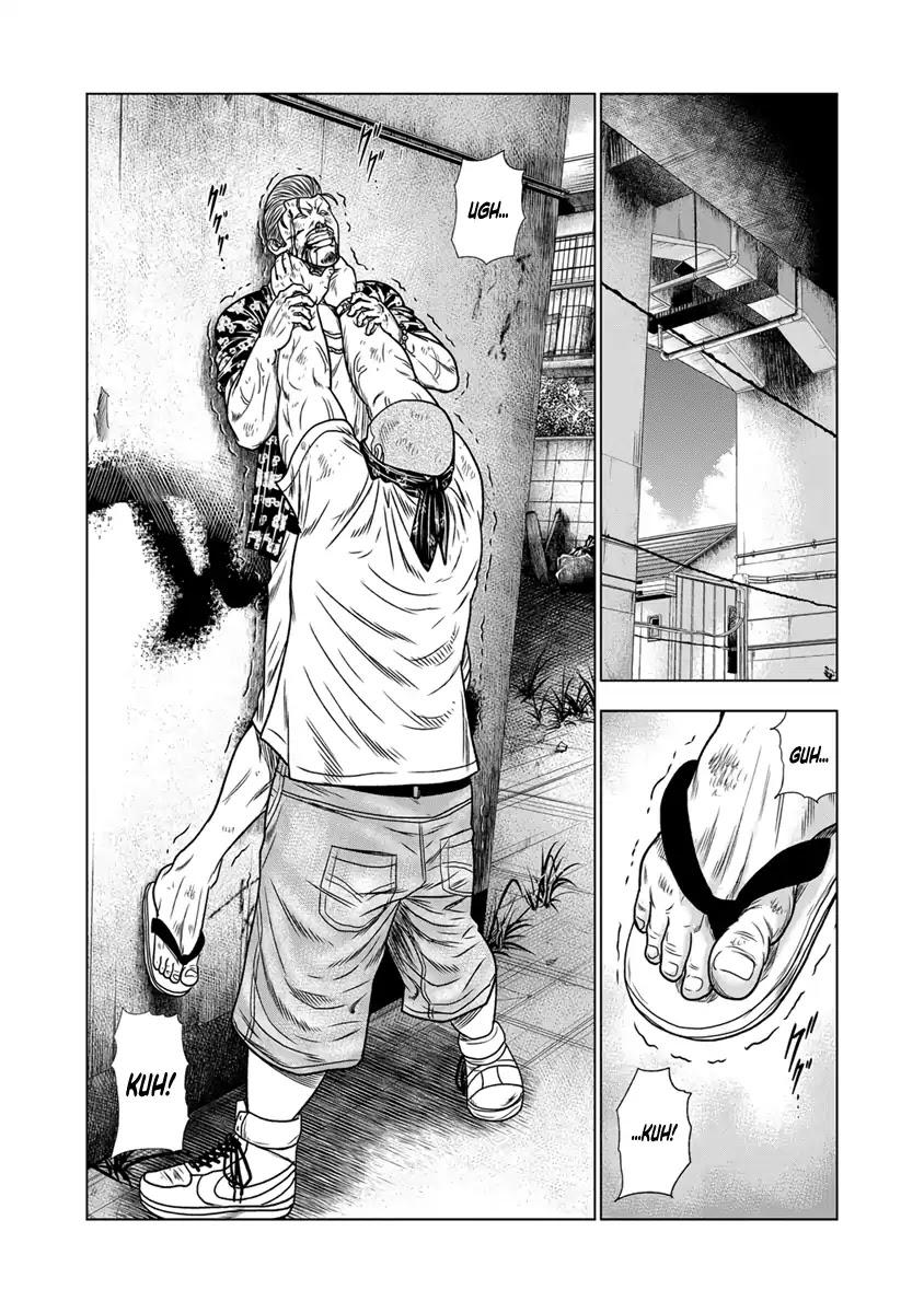 Out (MIZUTA Makoto) Chapter 14 page 19 - 