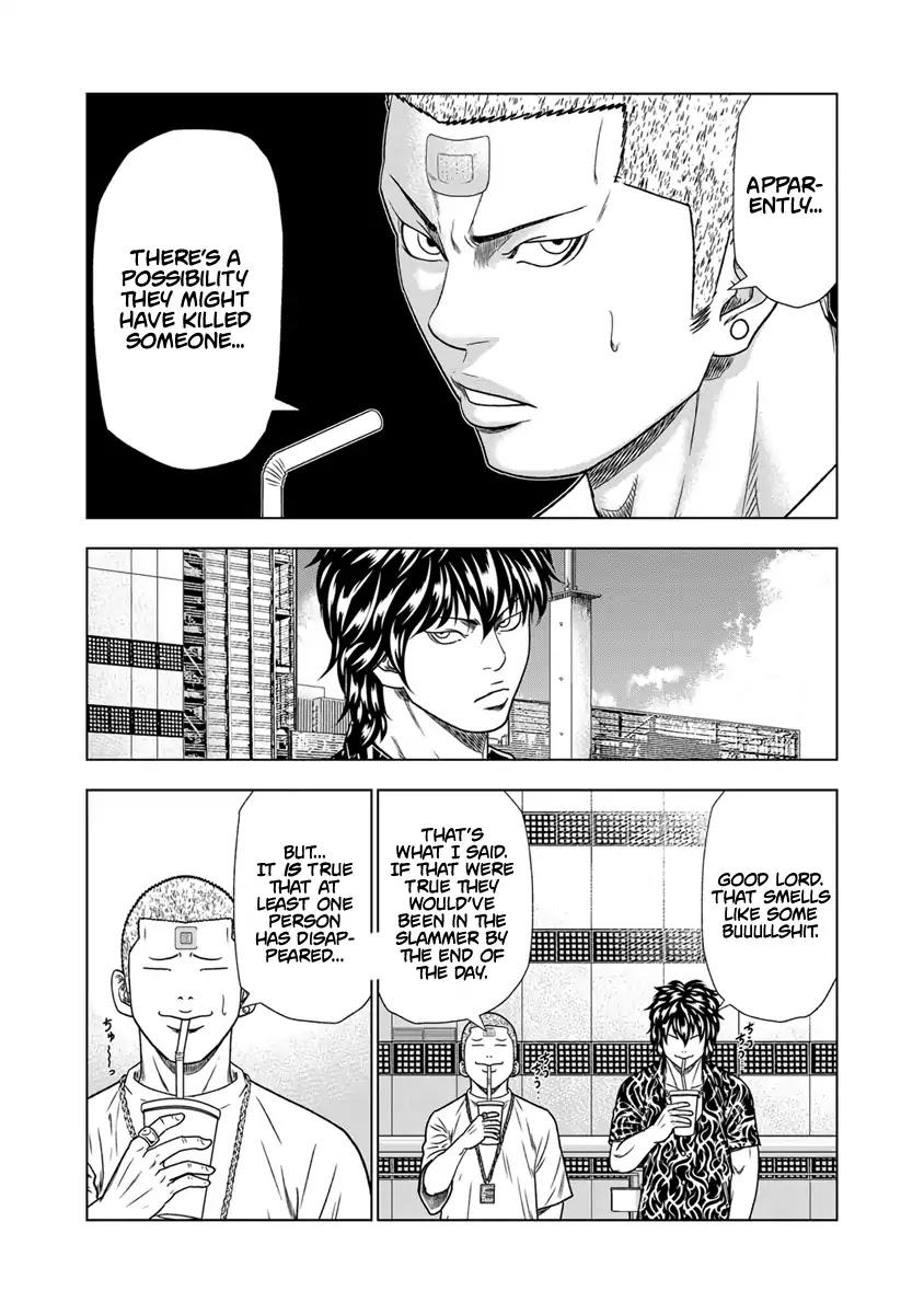 Out (MIZUTA Makoto) Chapter 14 page 9 - 