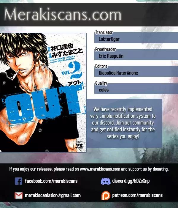 Out (MIZUTA Makoto) Chapter 15 page 1 - 
