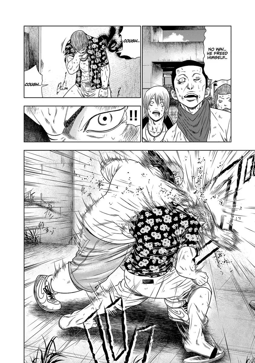 Out (MIZUTA Makoto) Chapter 15 page 13 - 