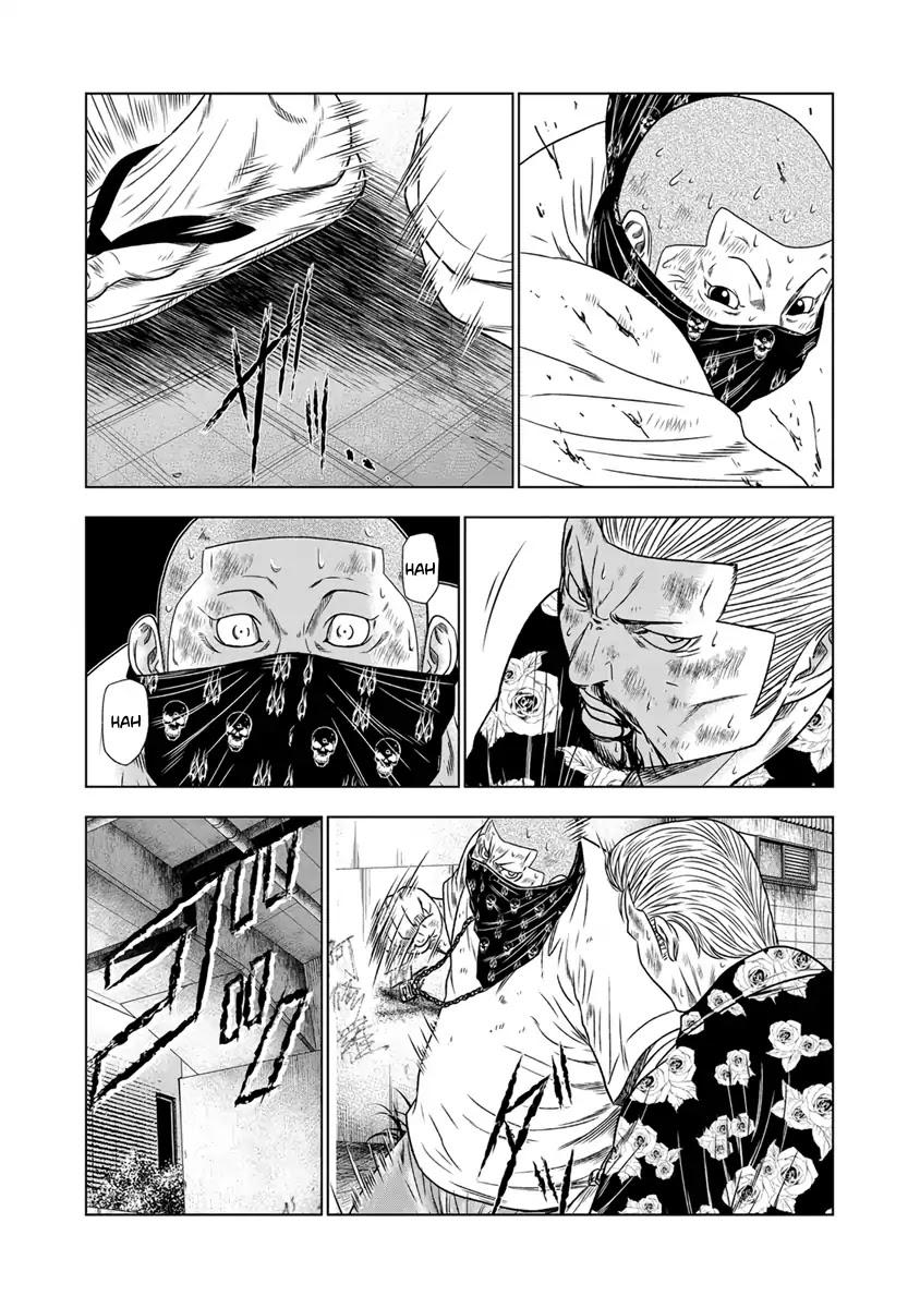 Out (MIZUTA Makoto) Chapter 15 page 14 - 