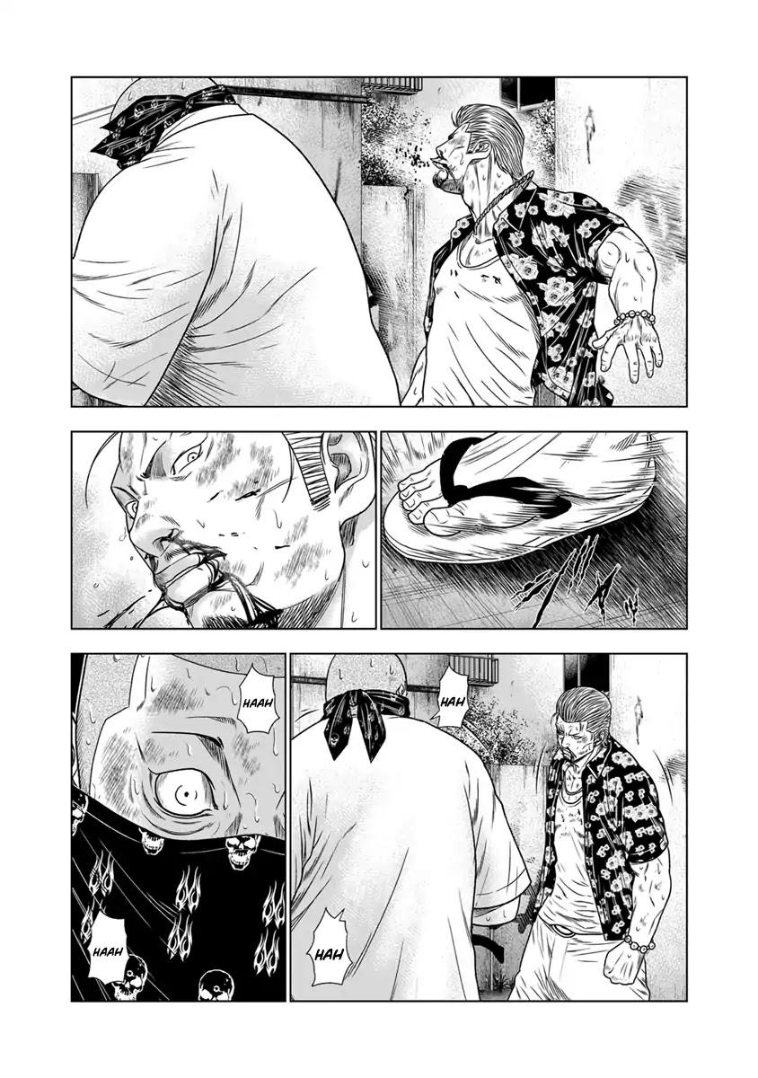 Out (MIZUTA Makoto) Chapter 15 page 15 - 