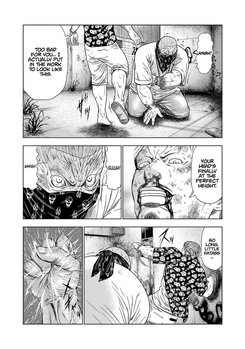 Out (MIZUTA Makoto) Chapter 15 page 19 - 