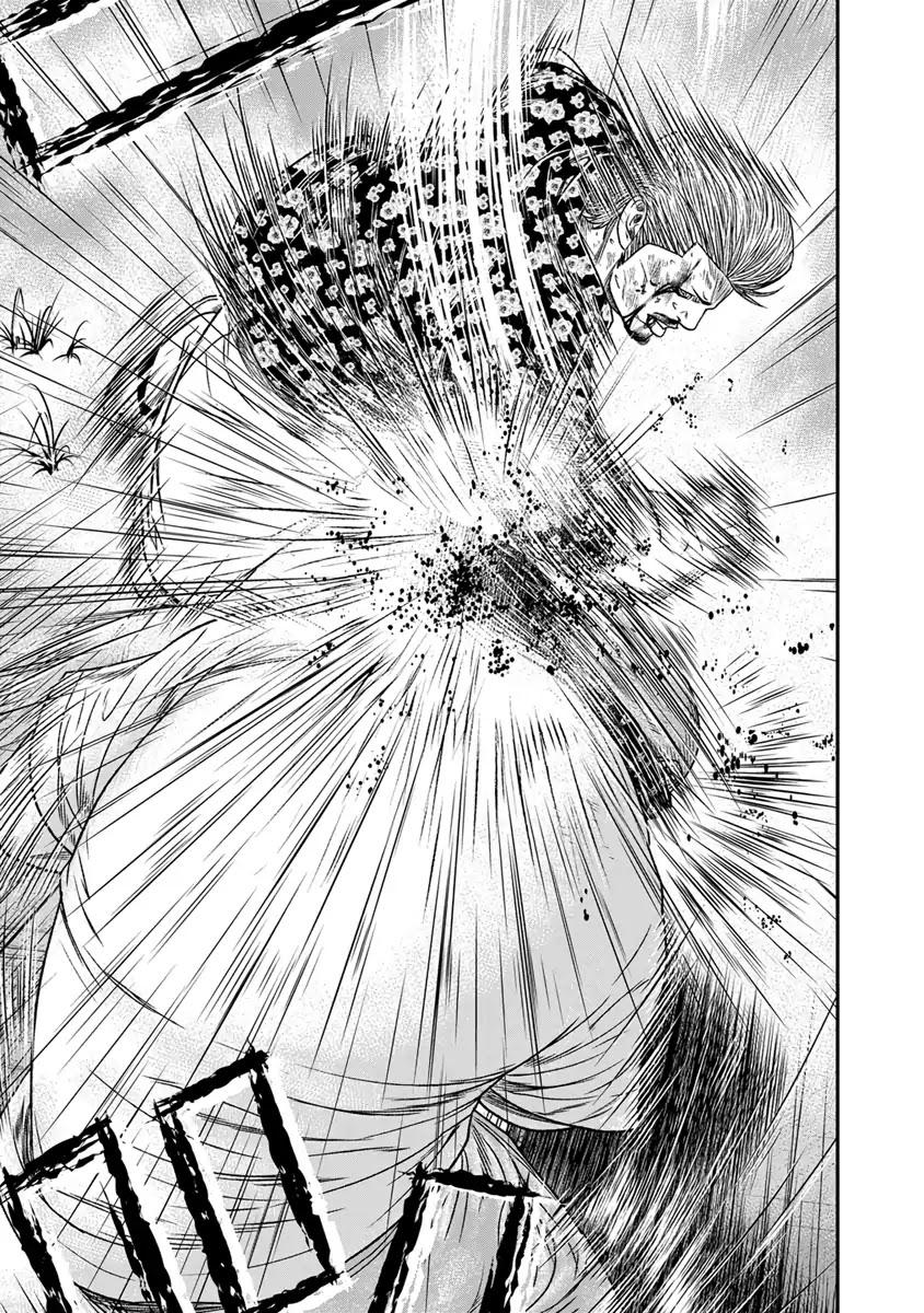 Out (MIZUTA Makoto) Chapter 15 page 20 - 