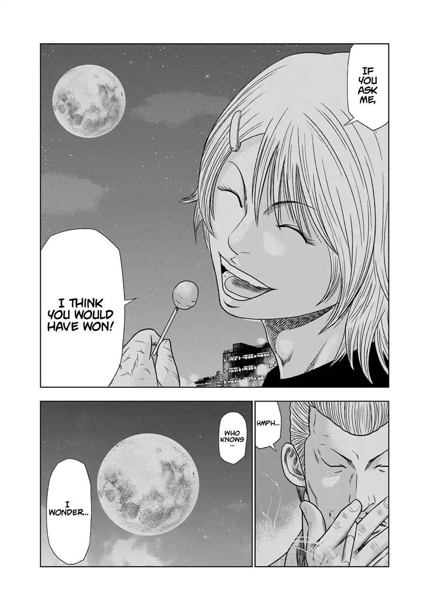 Out (MIZUTA Makoto) Chapter 15 page 7 - 