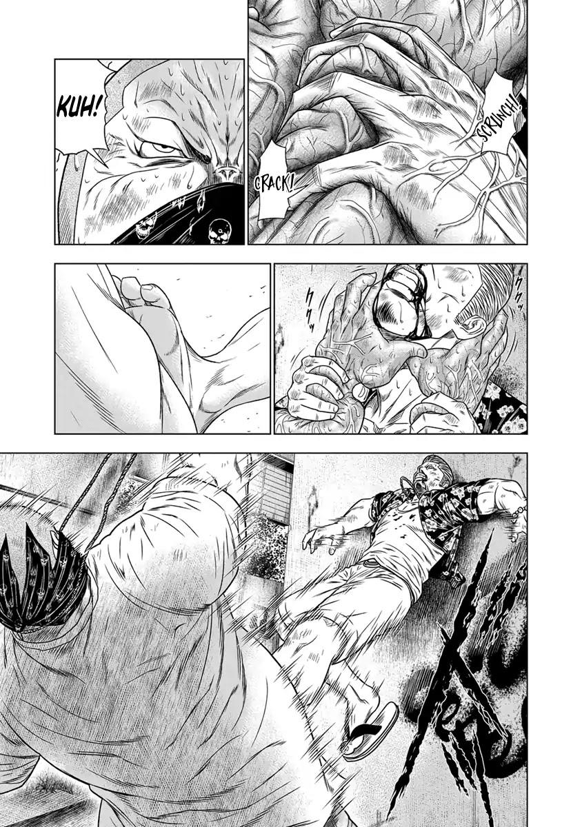 Out (MIZUTA Makoto) Chapter 15 page 10 - 